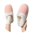 thumbnail image 3 of Cloud Like Slippers with Soft Plush Sole and Cozy House Shoes, Lightweight Indoor Footwear and Comfortable Slippers for Women Men in Fall 6 Pink, 3 of 7