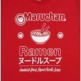thumbnail image 2 of Maruchan Ramen Noodles Soup Shirt Women's Juniors' America's Finest Ramen Long Sleeve Tee T-Shirt, 2 of 6