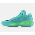thumbnail image 2 of New Balance Fresh Foam Cyber Jade BBFRSHH2 NB Basketball Shoes Sneakers Men Size, 2 of 5