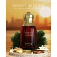 thumbnail image 3 of Perfume AROMA CONCEPTS Sunset in Dubai Unisex 100 ml, 3 of 5