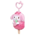 thumbnail image 4 of Hello Kitty and Friends, My Melody 4 inch Clip-on - Child's Ultra Soft Stuffed Plush Toy, 4 of 5
