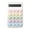 White, variant on 10 Digits Calculator with Big Button 15-Degree Tilt Design LCD Display Mechanical Switch Portable Aesthetic Calculator