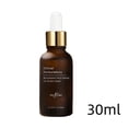 thumbnail image 2 of SDHJKSIN FaceSerum Inblair FaceSerum Inblair Skin Care Inblair Face Inblair 30ml Beauty Makeup, 2 of 8