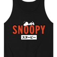 thumbnail image 3 of Peanuts - Snoopy Red - Men's Jersey Tank Top, 3 of 6