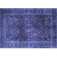 thumbnail image 1 of Ahgly Company Machine Washable Indoor Rectangle Medallion Blue Traditional Area Rugs, 5' x 8', 1 of 4