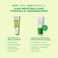 thumbnail image 5 of Murad Superactive Wrinkle-Fighting Moisturizer SPF 50 - Bio-Retinoid Ultra Sheer Facial Sunscreen Gently Targets Fine Lines and Wrinkles With Aging Protection From UVB/UVA - 1.7Fl Oz, 5 of 8