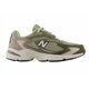 thumbnail image 2 of [ML725UE] New Balance 725 Men's Olivine Dark Moss Sneakers *NEW*, 2 of 4
