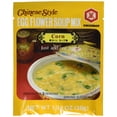 thumbnail image 2 of Kikkoman Chinese Style Egg Flower Soup Mix , Corn Flavor (Pack 1) Plus NineChef Brand Coffee Spoon, Made in Japan, 2 of 6