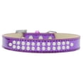 thumbnail image 1 of Two Row Pearl Size 18 Purple Ice Cream Dog Collar, 1 of 1