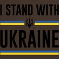 thumbnail image 3 of CafePress - I Stand With Ukraine Dark T Shirt - Men's Classic Graphic Cotton T-Shirt, 3 of 4