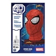 thumbnail image 2 of Rompecabezas 4D Puzzles Spin Master Casco Spiderman, 2 of 4