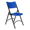 thumbnail image 1 of NPS 600 Series Chaise Pliante en Plastique Robuste, 1 of 2