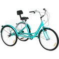 thumbnail image 1 of Adult Foldable Tricycle Cruiser Bike 26-in Wheels 7 Speed with Cargo Basket, 1 of 6