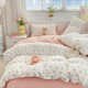 thumbnail image 4 of Juego de cama estilo granja, 4 of 8