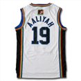 thumbnail image 2 of Aaliyah19# Brick Layers CAMBRIDGE 3 Camiseta de baloncesto blanca Traje Ropa Halloween Cosplay Camisetas Ropa, 2 of 5