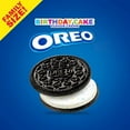 thumbnail image 5 of Oreo Birthday Cake Chocolate Sandwich Cookies Family Size 17 oz, 5 of 5