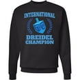 thumbnail image 2 of Inktastic Dreidel Champion Hanukkah with Blue Laurels Adult Sweatshirt, 2 of 4