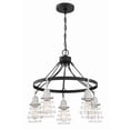 thumbnail image 2 of 50625-FBBNK Craftmade Lighting Thatcher - 5 Light Cage Down Chandelier In Transitional/Modern and Contemporary Style-22 Inches Tall and 25 Inches, 2 of 3