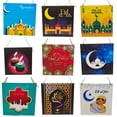 thumbnail image 2 of 2 Colgante de madera Eid, estrella, Luna, Palacio, Ramadán, Mubarak, adorno colgante, 2 of 5