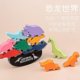 thumbnail image 5 of S Building Bs Stac High Ba Boat Jigsaw Toys For Infants, 5 of 5