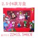 thumbnail image 1 of Super Mario Bros juego Rick muñecas de dibujos animados modelo Anime figura marioneta coleccionable modelo de acción juguetes decoración de escritorio regalos zhangmengya LED, 1 of 2