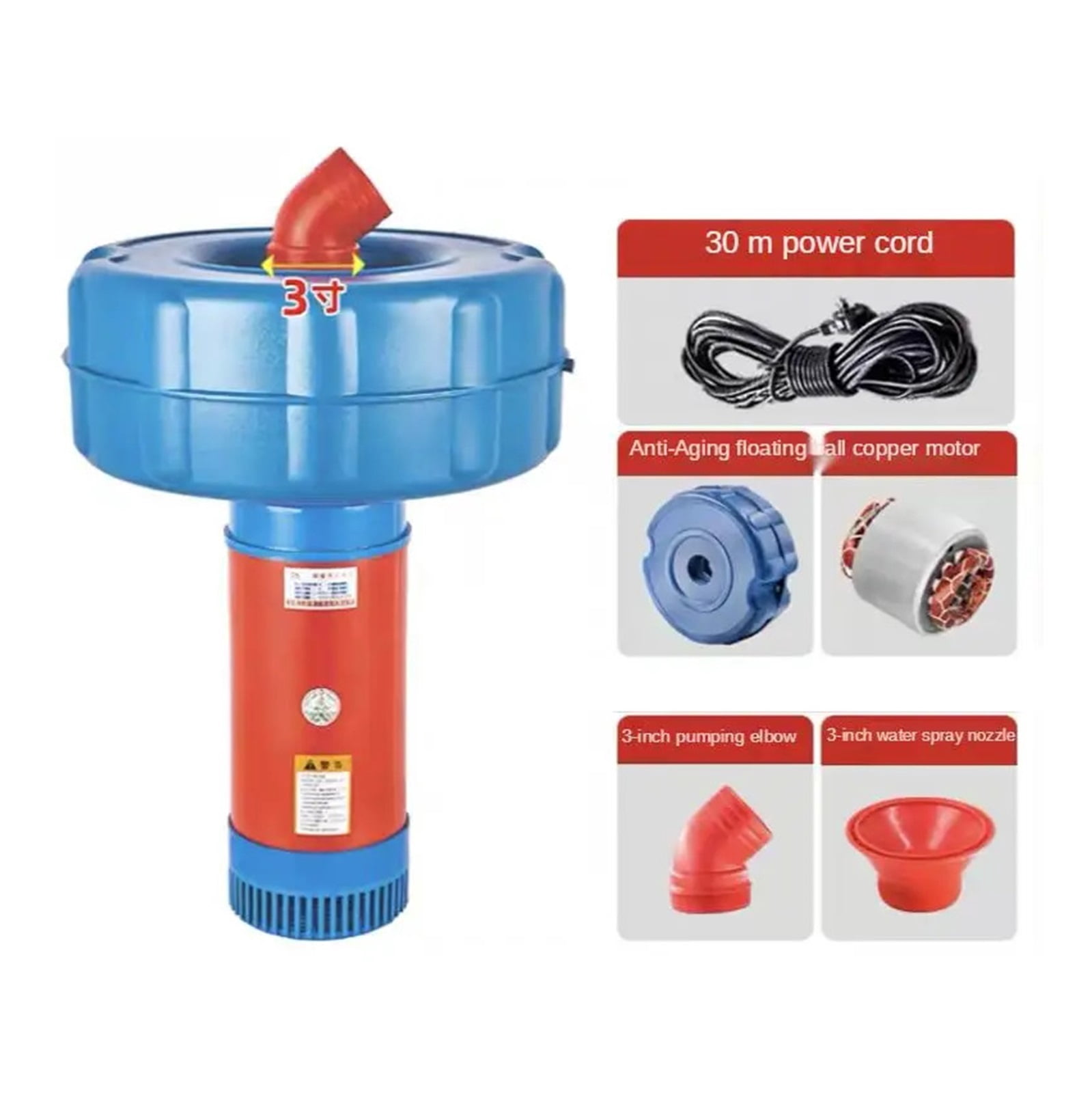 1100W Floating Water Ventilator Pump Fish Pond Aquarium Oxygen Irrigation Drainage Small Scale Irrigation System