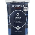 thumbnail image 2 of Jockey Men's Underwear Lightweight Classic Boxer Brief - 3 Pack, Just Past Midnight/Blue Stripe/Forget Me Not, L, 2 of 2