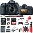 thumbnail image 1 of Canon EOS 7D Mark II DSLR Camera W/ 18-135mm F/3.5-5.6 IS USM Lens & W-E1 + More(International Model), 1 of 7