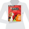 Ol' Roy Bacon & Cheese Flavored Dog Biscuits, Small/Medium, 5 lbs