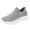 Grey, variant on NOKIO Women'S Running Shoes With A Sock-Like Fit Women'S Tennis Shoes Women's Soft Orthopedic Shoes Breathable Woven Go Walking Slip On Foam Shoes Arch Support Hands Slip In Sneakers