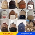 thumbnail image 2 of Coach 5671 C7317 C4115 C6920 C8592 CA439 CA246 Court Mochila Mujer Bolso 7317 4115 6920 8592 439 246, 2 of 4