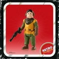 thumbnail image 4 of Star Wars: The Mandalorian Retro Collection Kuiil Kids Toy Action Figure for Boys and Girls Ages 4 5 6 7 8 and Up (3.75”), 4 of 10