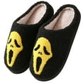 thumbnail image 2 of Halloween Fun Ghost Face Print Warm Winter Cartoon Slippers For Couples Indoor Home Cozy Days Halloween Celebrations Yellow CN：43(US:9.5), 2 of 3