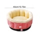 thumbnail image 3 of Cama redonda y suave para perros y gatos | Cuna acogedora de piel sintética con borde elevado | Cojín de descanso de apoyo para razas pequeñas, medianas y grandes, 3 of 6