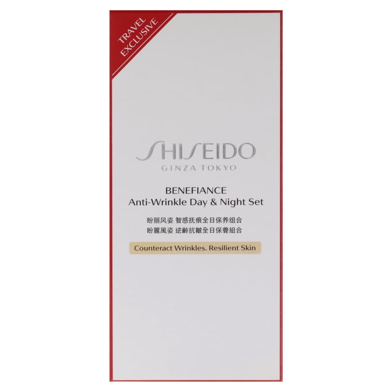 Shiseido Anti-Wrinkle Day & Night Set, 2 Pc 1.8oz Day Cream, 1.7oz