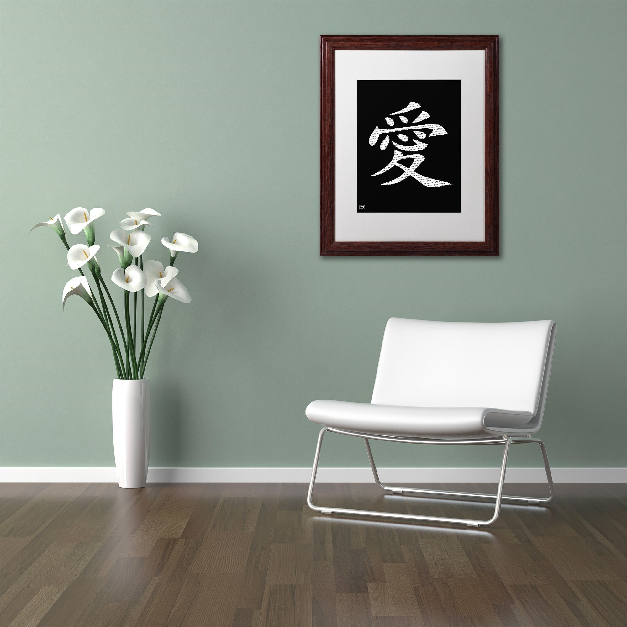 Trademark Fine Art "Love Vertical Black" Canvas Art, White Matte, Wood Frame