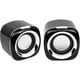 thumbnail image 1 of Altavoces para computadora, Altavoces alimentados por PC, Altavoces USB, Altavoces para monitor Levamdar 2034693-2, 1 of 5