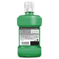 thumbnail image 2 of Enjuague bucal Listerine Pro-Encías menta 250 ml, 2 of 4