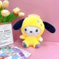 thumbnail image 3 of 25cm Anime Sanrio Plush Doll Toys Kawaii Hello Kitty Kuromi My Melody Cinnamoroll Cartoon Cute Plush Stuffed Toy Kids Gifts, 3 of 5