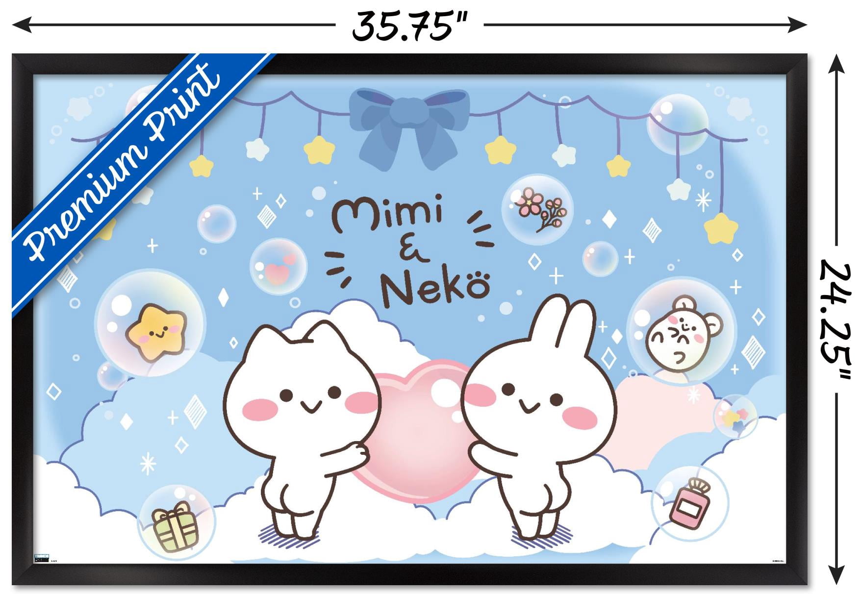 Mimi & Neko - Clouds Wall Poster, 22.375" x 34" Framed