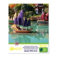 thumbnail image 2 of Rompecabezas Wuundentoy Gold Edition 500 Pzs Jardín Botánico de Montreal Canada, 2 of 7