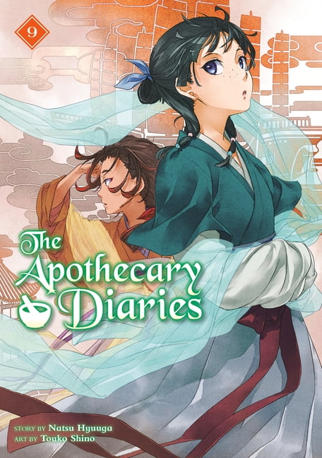 Natsu Hyuuga, Manga, The Apothecary Diaries 15, Paperback