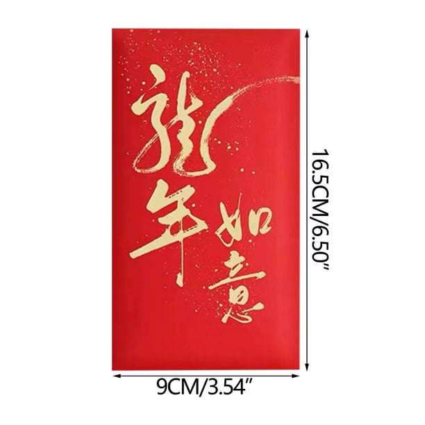 Bolsa de regalo con sobre rojo para herramientas y mejoras del hogar con estampado en caliente de lámina dorada y bola de baño de Año Nuevo