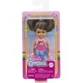 thumbnail image 7 of Barbie Chelsea Small Doll with Blonde Hair in Ponytail Wearing Removable Skirt & Shoes, 7 of 7