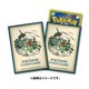 thumbnail image 4 of 64Pcs/set PTCG DIY Card Sleeve Rayquaza VS Pikachu Zeraora Pawmot Slowpoke Inteleon Playing Card Game No Cards Wave 2, 4 of 5