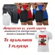 thumbnail image 2 of Short Deportivo Hombre Gym 2 En 1 Bolsa Celular Con Licra, 2 of 5