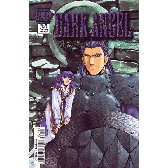 Dark Angel (Kia Asamiya's) #21 VF ; CPM Comic Book