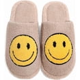 thumbnail image 3 of Funky Junque Fuzzy House Slippers Cozy Indoor Outdoor Fluffy Clog Slippers, Soft Furry Bedroom Shoes for Women - Smiley Face Beige (Small/Medium; US Size 6-8), 3 of 5
