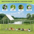 thumbnail image 2 of Bingirl Large Metal Chicken Coop and Run with Waterproof and Anti-UV Cover: Walk-In Chicken Pen for 6/10 Chickens, Suitable for Rabbits and Ducks Outdoor Use, 2 of 5