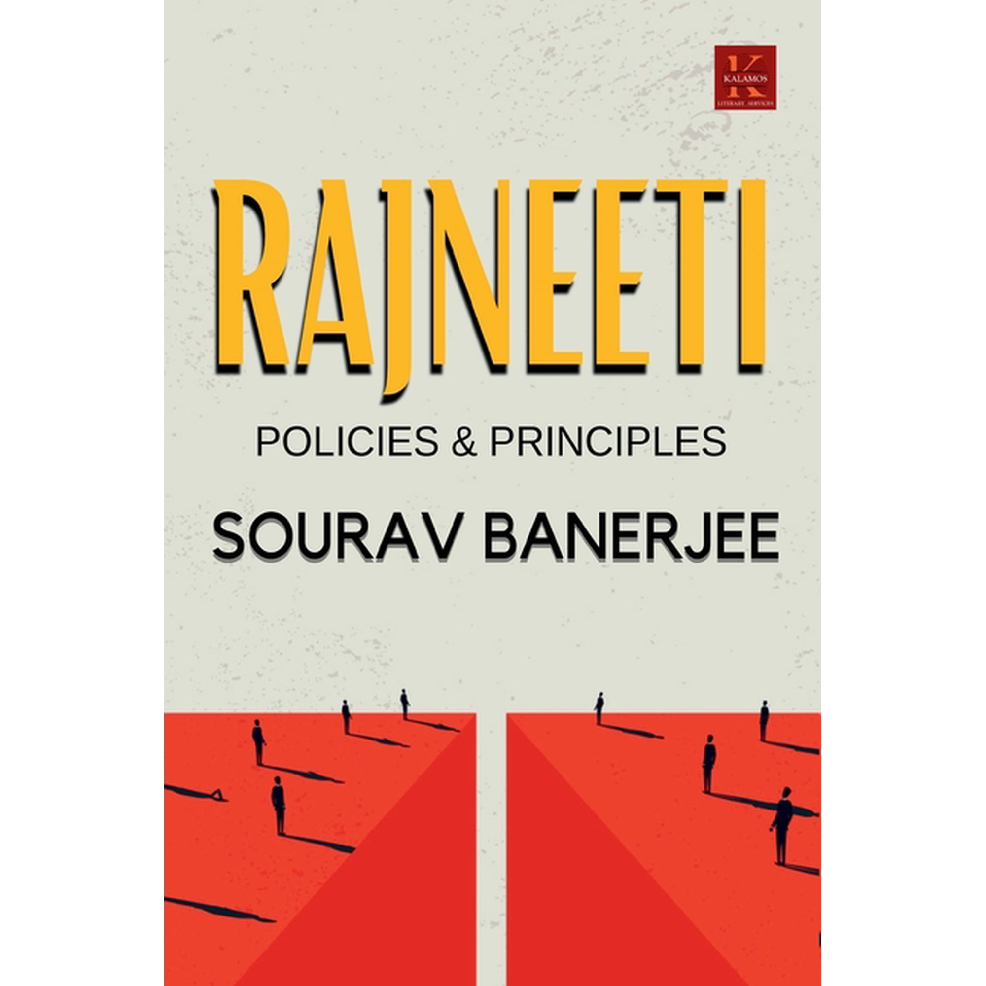 Rajneeti (Paperback)